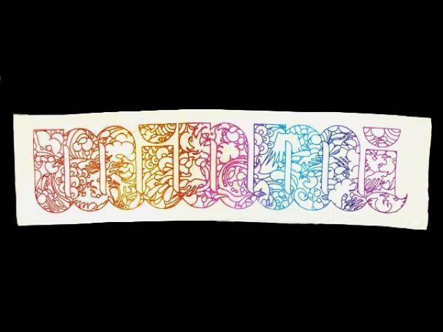 yMINMIz~~@X|[c^I(2)   ^gObY 