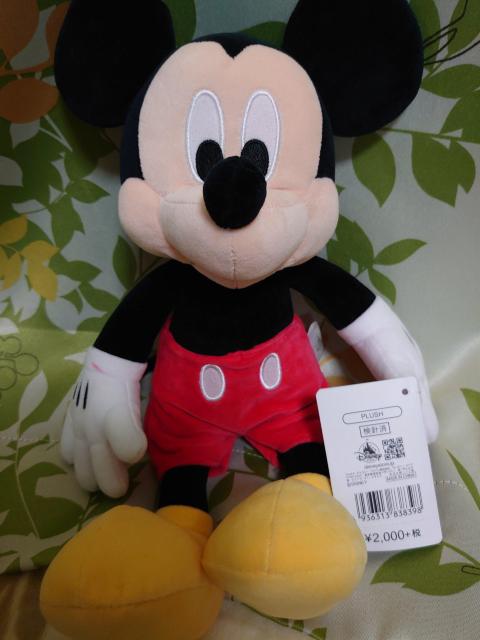 ミッキーマウスぬいぐるみ < おもちゃ ミッキーマウスぬいぐるみ < おもちゃの