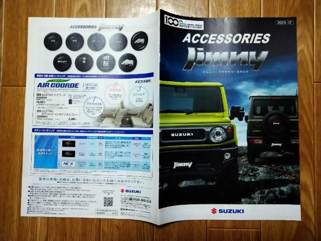 Wj[ JB64W ANZT[J^O  /oCN