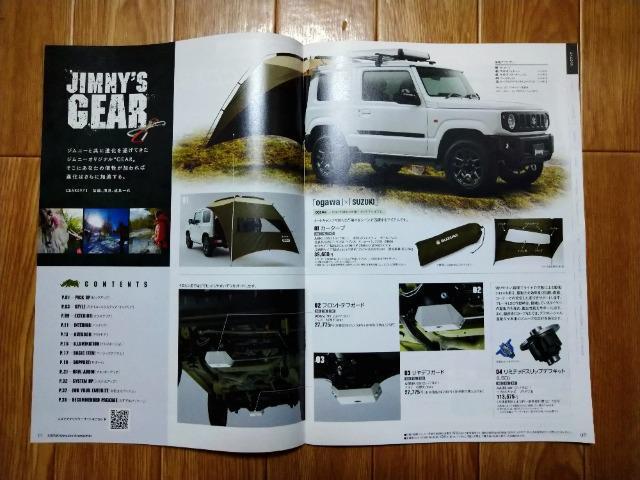 Wj[ JB64W ANZT[J^O  /oCN