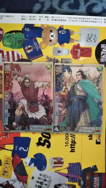 �O���u���Z�b�g  �� �g���[�f�B���O�J�[�h�� 