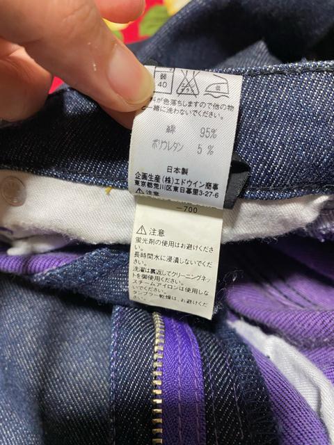 フロリッチ☆ジーンズ☆ロールアップ紫☆ < 女性ファッション  フロリッチ☆ジーンズ☆ロールアップ紫☆ < 女性ファッションの