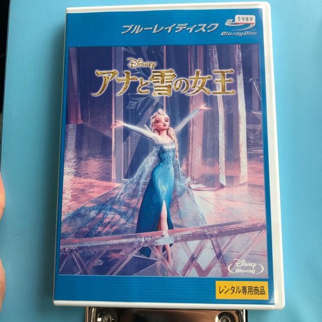 AiƐ̏ u[C@fBYj[@_c   CD/DVD/rfI 