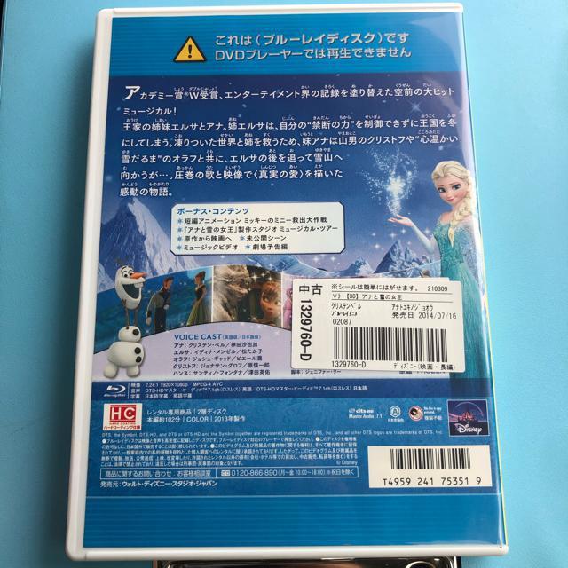 AiƐ̏ u[C@fBYj[@_c  CD/DVD/rfI 