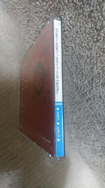 アラン・パーソンズ・プロジェクト/ヴァルチャー・カルチャー/国内盤/帯、解説書無し/32RD-15 < CD/DVD/ビデオ アラン・パーソンズ・プロジェクト/ヴァルチャー・カルチャー/国内盤/帯、解説書無し/32RD-15 < CD/DVD/ビデオの