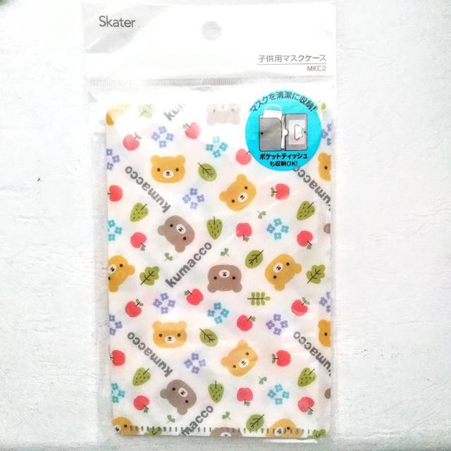 kumacco ティッシュケース ポケットティッシュケース マスクケース(子供用、小顔用) マスク(16センチ×10センチ位まで) < 女性ファッション  kumacco ティッシュケース ポケットティッシュケース マスクケース(子供用、小顔用) マスク(16センチ×10センチ位まで) < 女性ファッションの