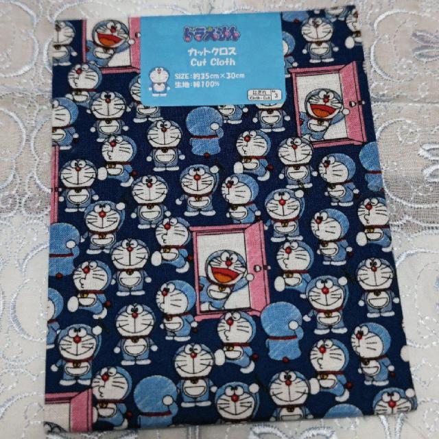 ★送料無料★ 新品 ドラえもん柄カットクロス ブルー 35cm×30cmはぎれ < ペット/手芸/園芸 ★送料無料★ 新品 ドラえもん柄カットクロス ブルー 35cm×30cmはぎれ < ペット/手芸/園芸の
