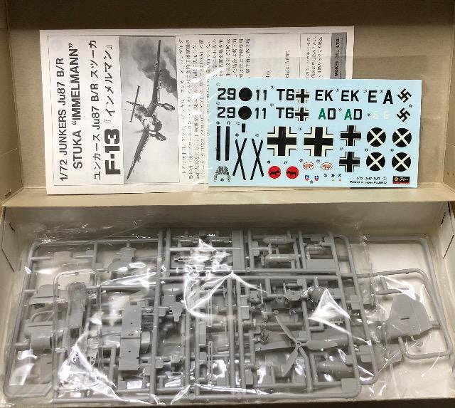 1/72 フジミ ユンカース Ju-87 スツーカB/R インメルマン < ホビー  1/72 フジミ ユンカース Ju-87 スツーカB/R インメルマン < ホビーの