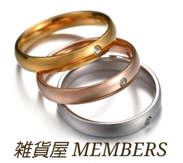 送料無料10号ピンクゴールドワンポイントAAAジルコニアダイヤモンドステンレスシンプルリング指輪ガールズレディースボーイズメンズ < 女性アクセサリー/時計  送料無料10号ピンクゴールドワンポイントAAAジルコニアダイヤモンドステンレスシンプルリング指輪ガールズレディースボーイズメンズ  < 女性アクセサリー/時計の