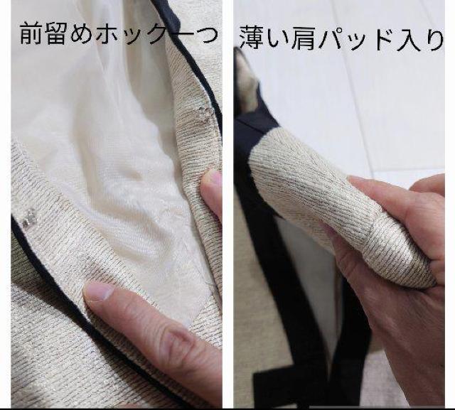 セレモニージャケット サイズS < 女性ファッション  セレモニージャケット サイズS < 女性ファッションの