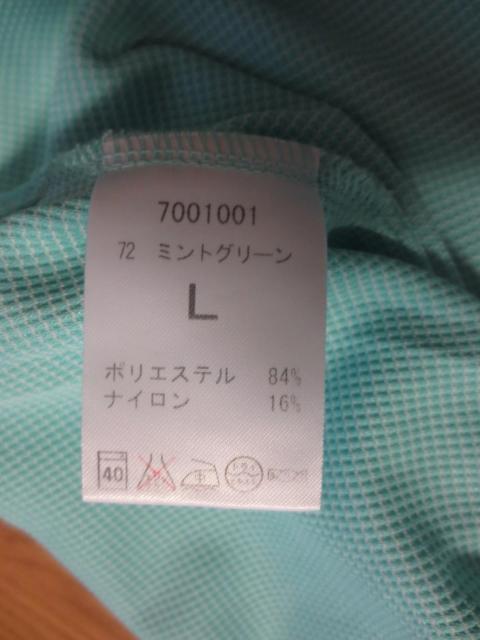 PGA  |GXe~iC@@|Vc@L  {  W[/X|[c 