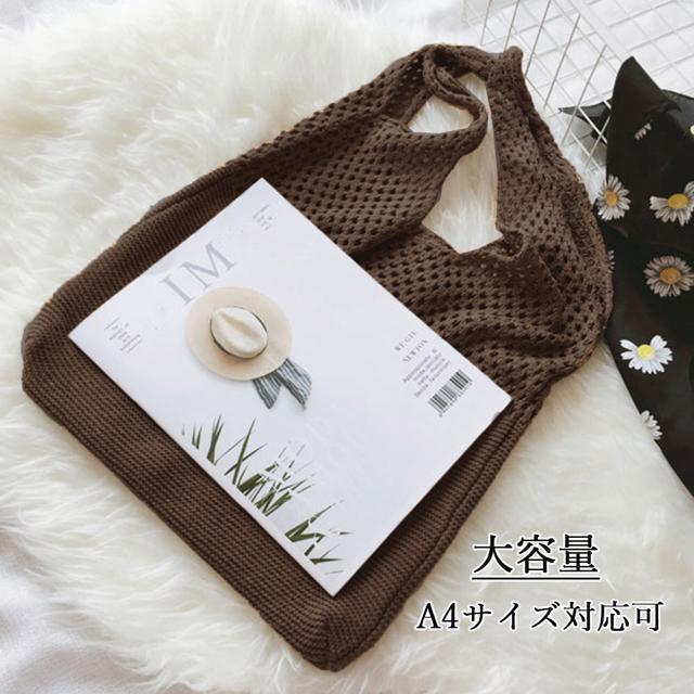 送料無料 新品 トートバッグ ニット編み バッグ鞄かばん < 女性ファッション  送料無料 新品 トートバッグ ニット編み バッグ鞄かばん < 女性ファッションの
