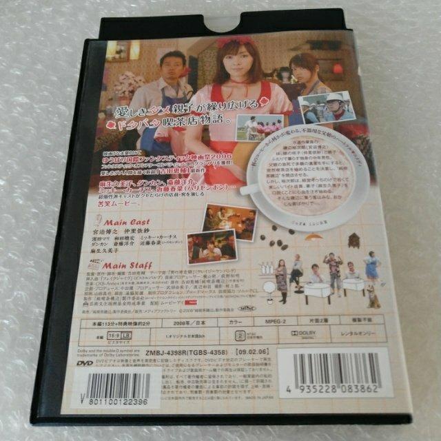 DVDui/{Vv^  CD/DVD/rfI 