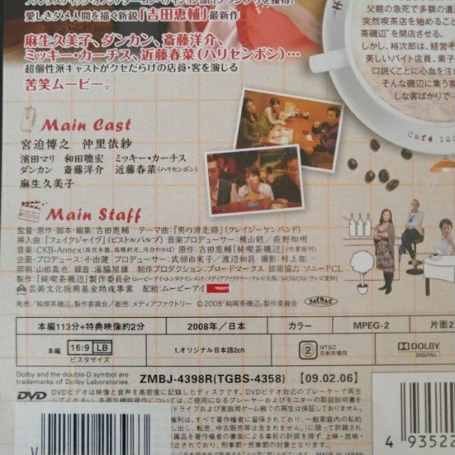 DVDui/{Vv^  CD/DVD/rfI 