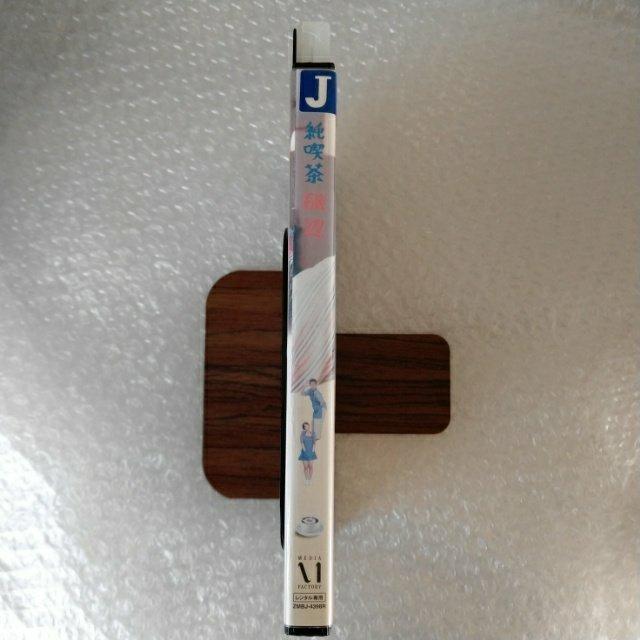 DVDui/{Vv^  CD/DVD/rfI 