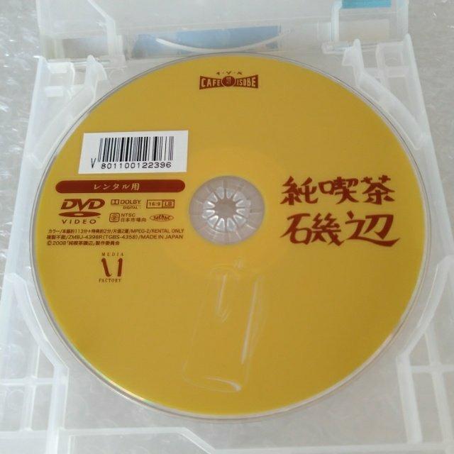 DVDui/{Vv^  CD/DVD/rfI 