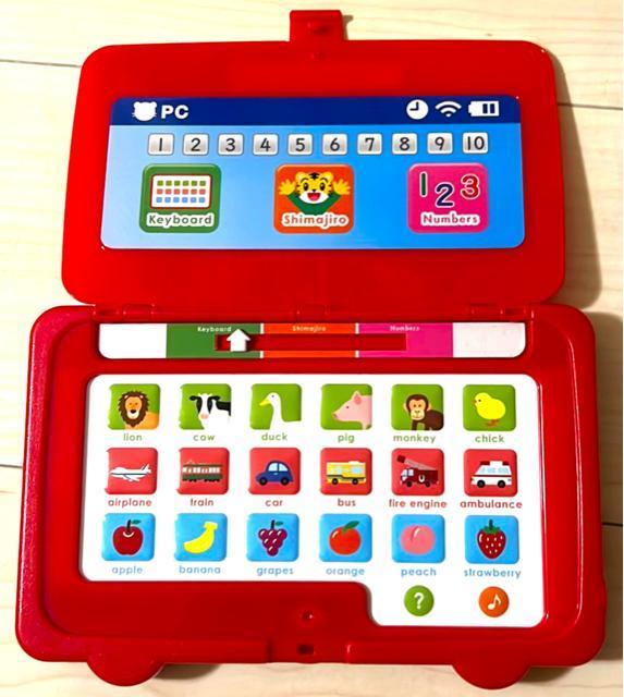 ちゃれんじイングリッシュ しまじろうのEnglish玩具 < おもちゃ  ちゃれんじイングリッシュ しまじろうのEnglish玩具 < おもちゃの