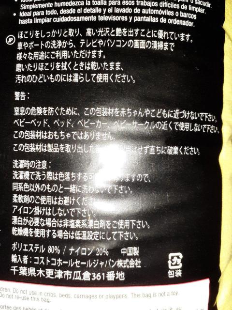 Vigp@RXgR@}CNt@Co[@4set
