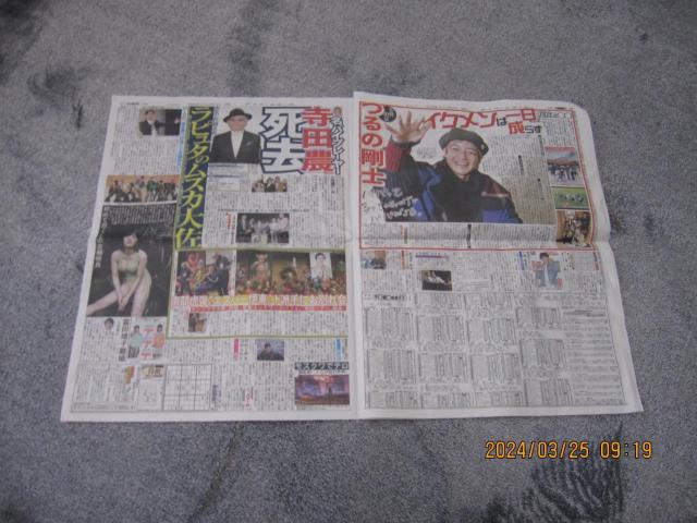 c _2024N324fB[X|[cV !B   zr[ 