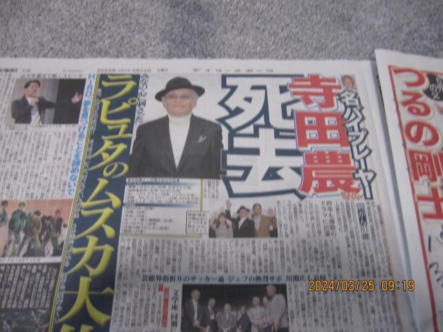 c _2024N324fB[X|[cV !B  zr[ 