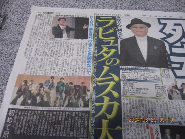 c _2024N324fB[X|[cV !B  zr[ 