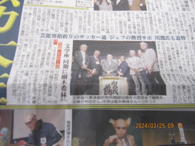 c _2024N324fB[X|[cV !B  zr[ 