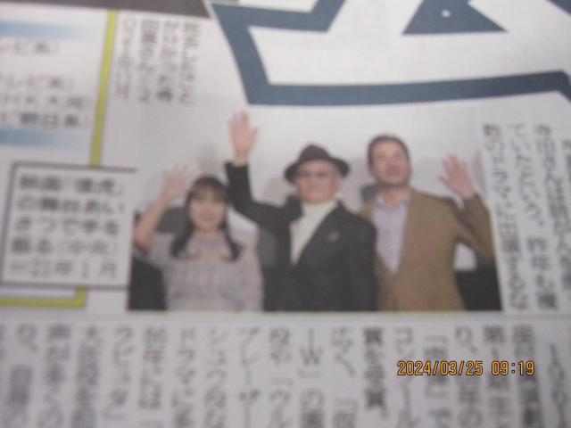 c _2024N324fB[X|[cV !B  zr[ 