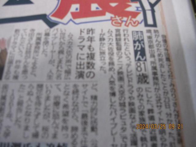 c _2024N324fB[X|[cV !B  zr[ 