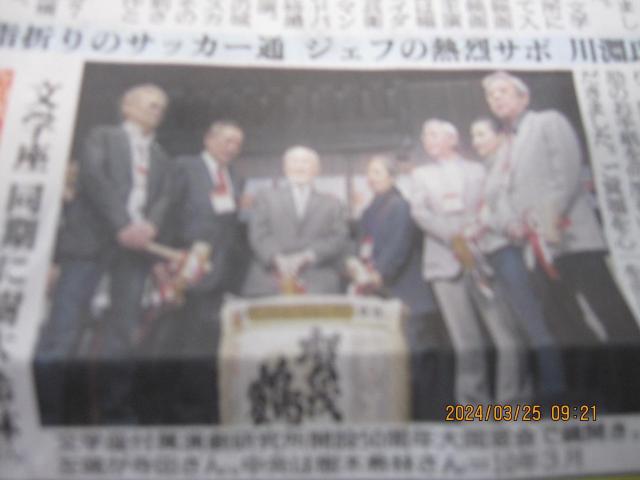 c _2024N324fB[X|[cV !B  zr[ 