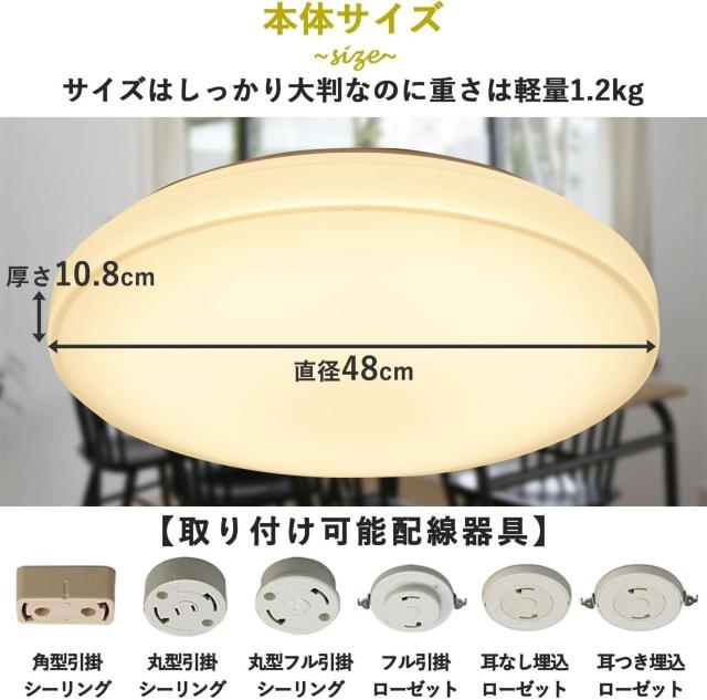 [RP] LEDV[OCg 6 ({ƖHƉ) 3600lm Ɩ VƖ 10iK/F^Cv 铔  Ɠd/AV 