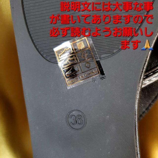݁CXg[tNbvgDo^tCfUCT_38  t@bV 