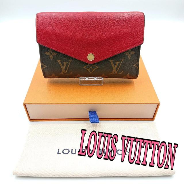 LOUIS VUITTON z 