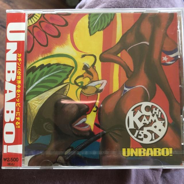 新品ラテンCD < タレントグッズ  新品ラテンCD  < タレントグッズの