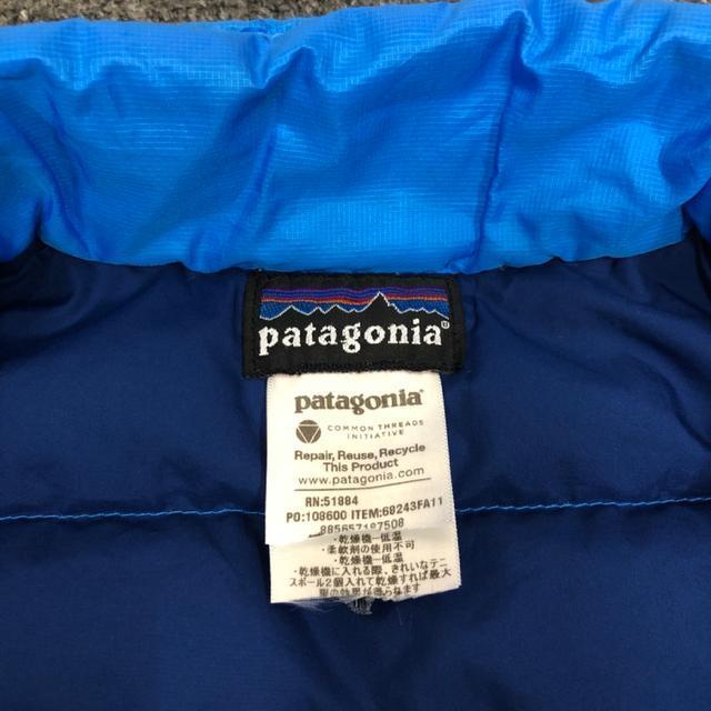  patagonia p^SjA _EWPbg BOY'S XS  uh 