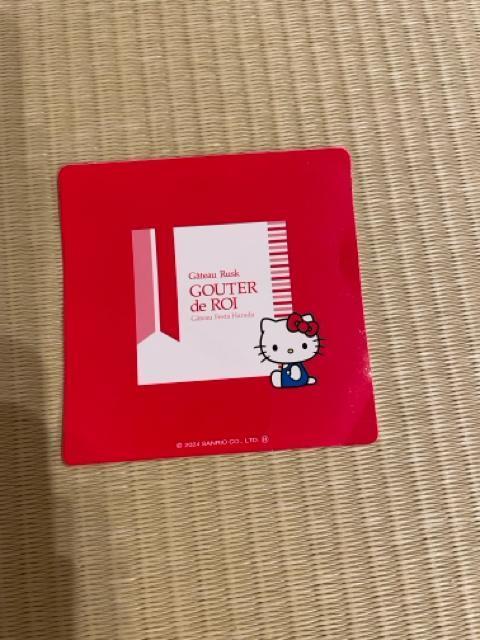 ガトーフェスタハラダ ラスク ハローキティー シール < おもちゃ  ガトーフェスタハラダ ラスク ハローキティー シール  < おもちゃの