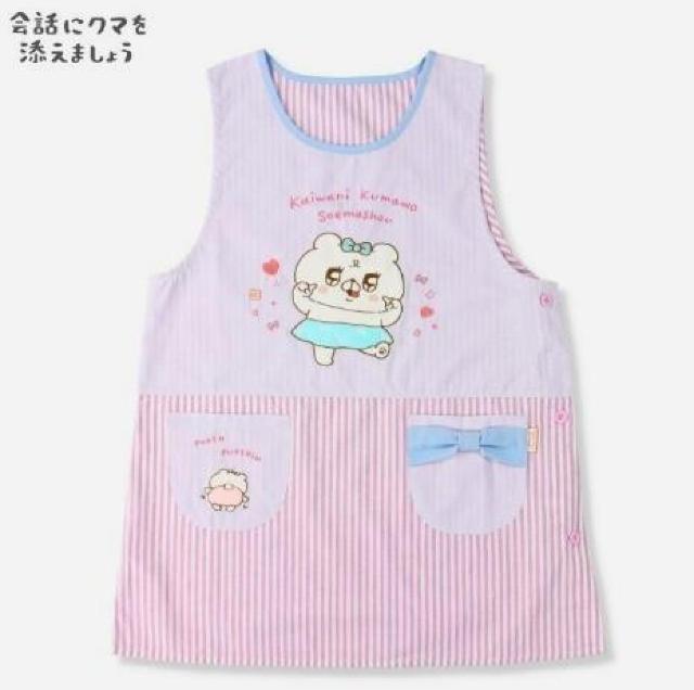 bɃN}Y܂傤/N}q/Gv/Avail/AxC/܂ނ/p[v/t[TCY/ML   uh 