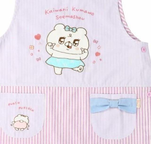 bɃN}Y܂傤/N}q/Gv/Avail/AxC/܂ނ/p[v/t[TCY/ML  uh 