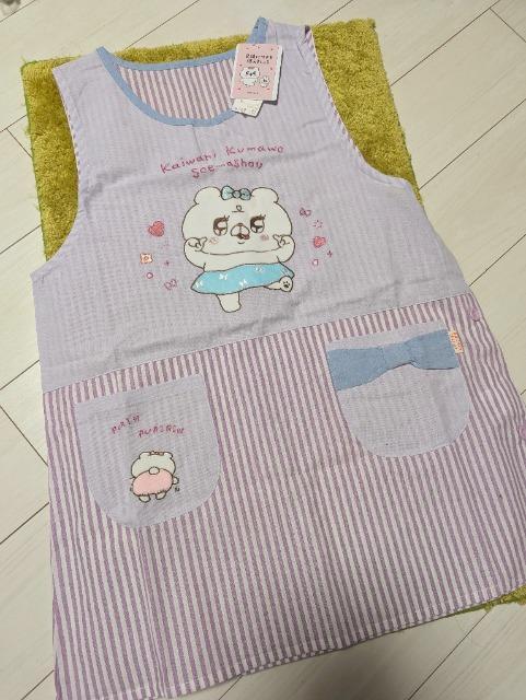 bɃN}Y܂傤/N}q/Gv/Avail/AxC/܂ނ/p[v/t[TCY/ML  uh 