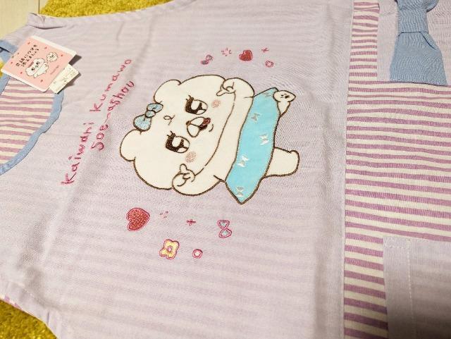 bɃN}Y܂傤/N}q/Gv/Avail/AxC/܂ނ/p[v/t[TCY/ML  uh 