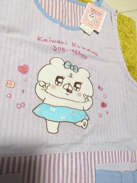 bɃN}Y܂傤/N}q/Gv/Avail/AxC/܂ނ/p[v/t[TCY/ML  uh 