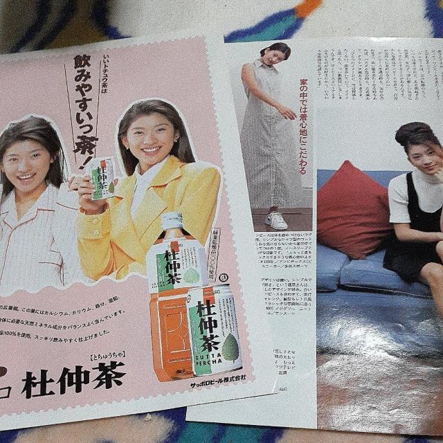 �����q�@�؂蔲���@115  �� �^�����g�O�b�Y�� 