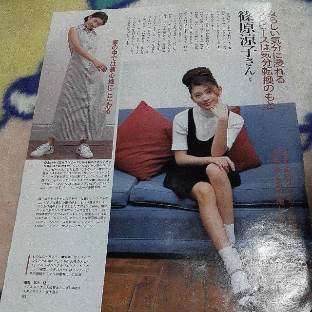 �����q�@�؂蔲���@115 �� �^�����g�O�b�Y�� 