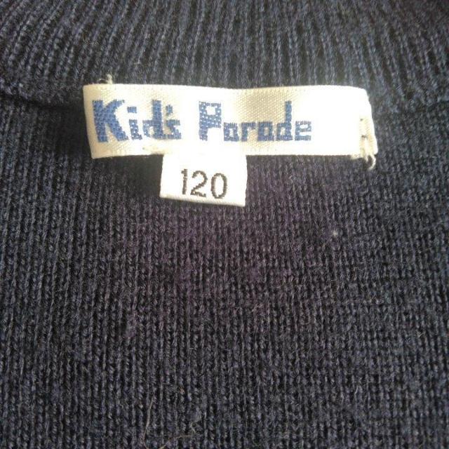 中古 スクールセーター 制服 120A < キッズ/ベビー  中古 スクールセーター 制服 120A < キッズ/ベビーの