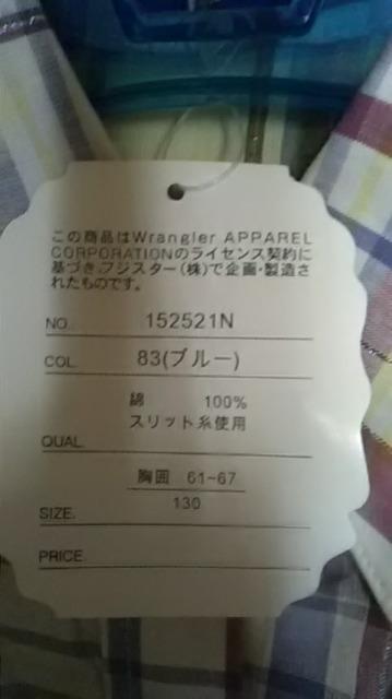 Vi*Wrangler *ȃuEX  LbY/xr[ 