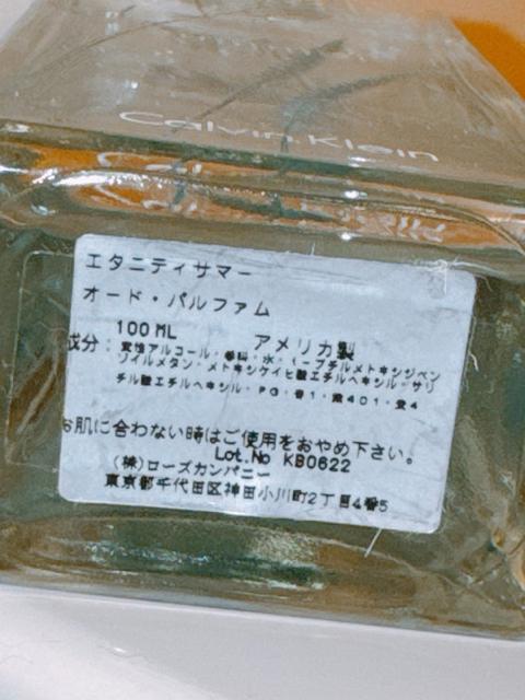 Calvin Klein カルバンクライン ETERNITY エタニティ サマー 2006 リミテッドエディション 100ml < ブランド  Calvin Klein カルバンクライン ETERNITY エタニティ サマー 2006 リミテッドエディション 100ml < ブランドの