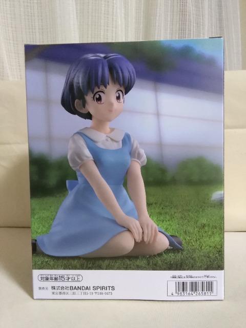 TV�A�j���u����1/2�vRelax�@time�@�V��������