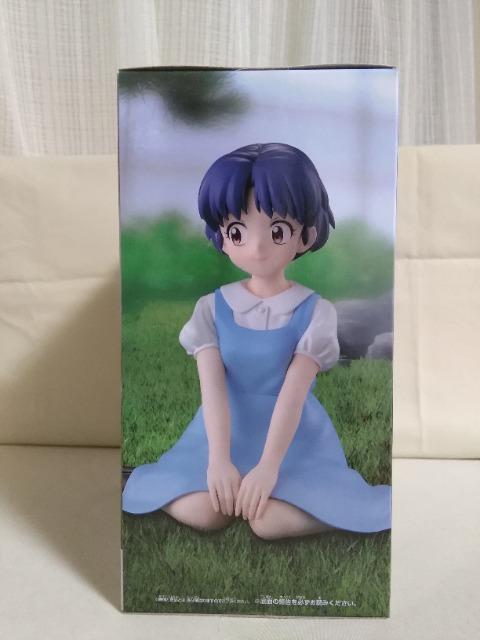 TV�A�j���u����1/2�vRelax�@time�@�V��������