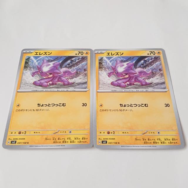 |PJ[h GY C 2 XJ[bgoCIbg ̎xz I[i[ |PJ 