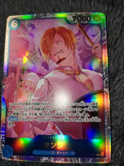 ワンピースカード*サンジ*SR*神速の拳 < トレーディングカード ワンピースカード*サンジ*SR*神速の拳 < トレーディングカードの