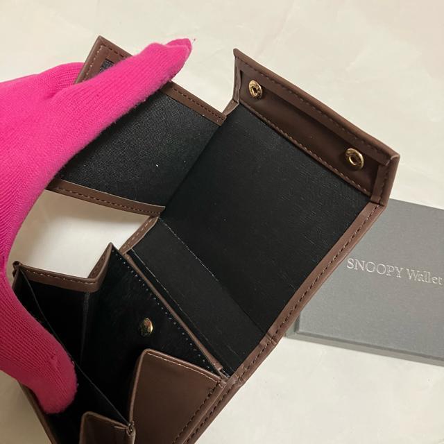【保管未使用品】【SNOOPY Wallet】 スヌーピー 二つ折り財布 < 女性ファッション 【保管未使用品】【SNOOPY Wallet】 スヌーピー 二つ折り財布 < 女性ファッションの